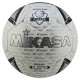 Mikasa SS30, SS40 and SS50 Soccer Ball Mikasa SS30, SS40 and SS50 Soccer Ball