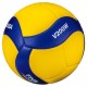 Mikasa MVA200, V200W and MVA200CEV Volleyball Ball