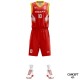 Espana Yellow Basketball Team Jersey Espana Yellow Basketball Team Jersey
